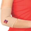 #28 - OC2074 - FLAMINGO PREMIUM ELOBOW SUPPORT BLUE