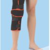 #63 - OC2010 - KNEE BRACE LONG